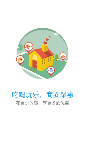 爱奇艺2024年总收入292.3亿元：连续三年运营盈利 “长+短”双引擎驱动新增长
