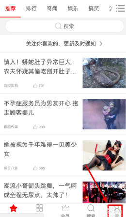 怎么让不懂数学的人体会到抽象代数的魅力？