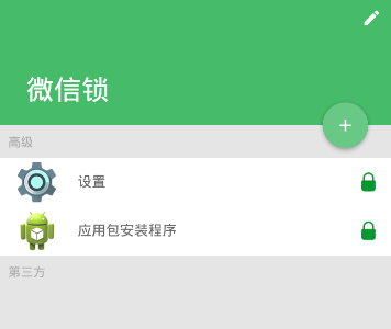 两小孩喝这个，一死一痴呆！过年期间，谁敢给我孩子喝，当场翻脸！