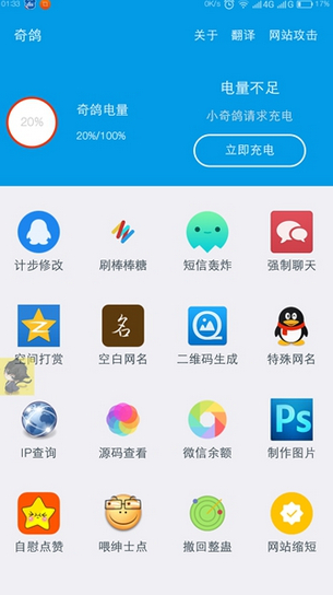 “美国人要打两份工”，中美老百姓一对账，公知和中介天都塌了