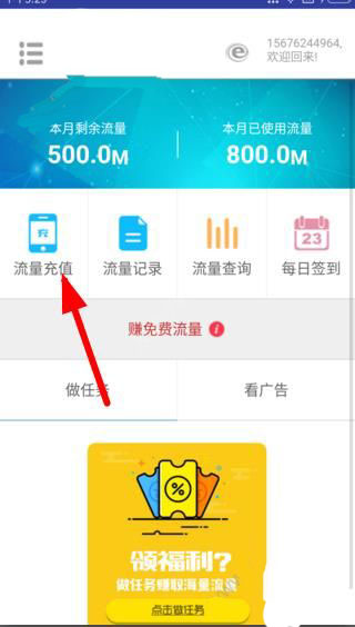 从福耀科技大学到钟睒睒拟筹办的「钱塘大学」，为什么越来越多企业家选择办大学？会带来哪些潜在影响？