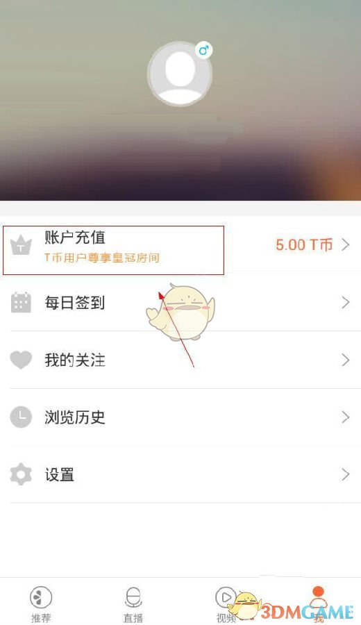 数学130分扎堆！吴吴相新已出分！苏州各校期中最高分汇总！
