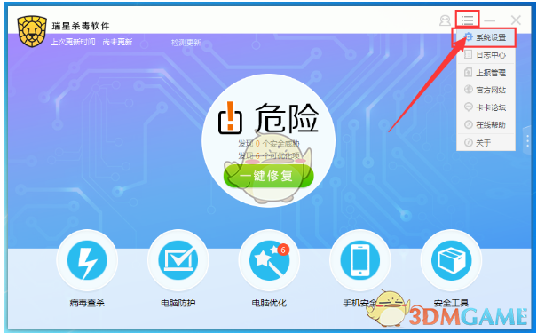 工作中有必要「事事留痕」吗？作为职场新人，哪些自我保护的方式是必要的？