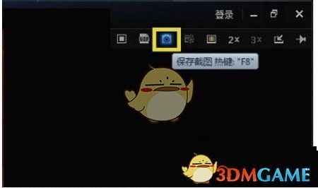 年报“难产”，股价“一字”跌停，天茂集团隐藏什么危机？