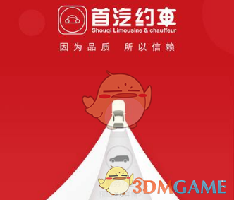 24-25 赛季 NBA 常规赛雷霆 118:112 凯尔特人，如何评价这场比赛？