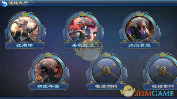 时代少年团给谢娜的生日祝福
