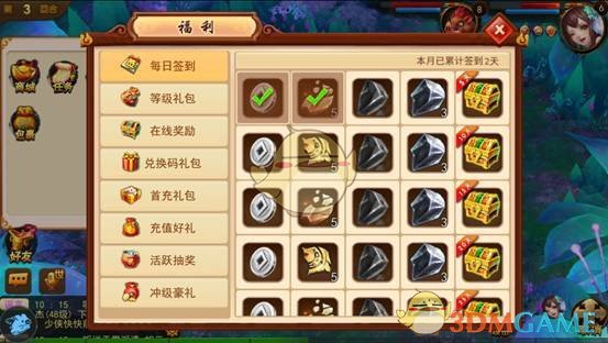 《原神》哪个版本的剧情最让你意难平？