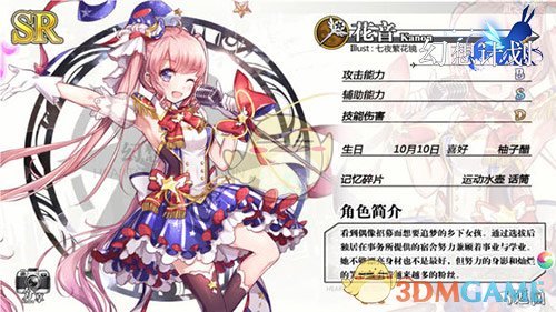 特斯拉在华推出 FSD 驾驶辅助功能，它能适应中国路况吗？跟国产智驾相比如何？