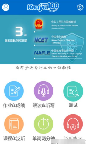 家庭聚会中，如何应对部分亲戚一直「说教」的宠物没用不如扔掉的话？）