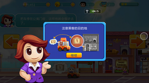 博士大佬们看文献会采用翻译软件嘛? 有什么推荐的翻译软件?