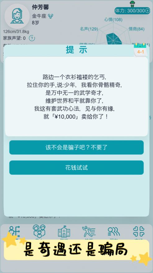 在互联网和 AI 时代，你发现了哪些新的阅读方式？