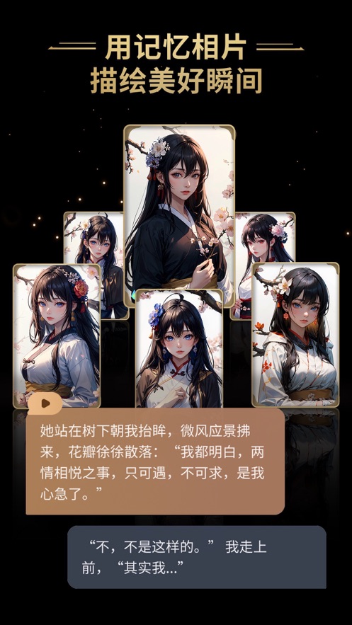 五哈你就宠陈赫吧