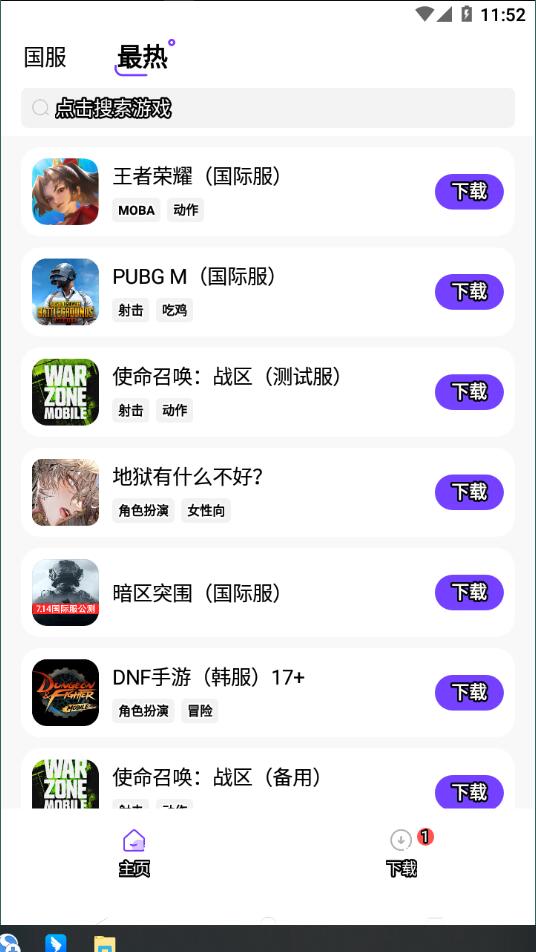 想买一辆 15~20 万的车，请问我该选择纯电还是插混，还是增程，还是纯油？