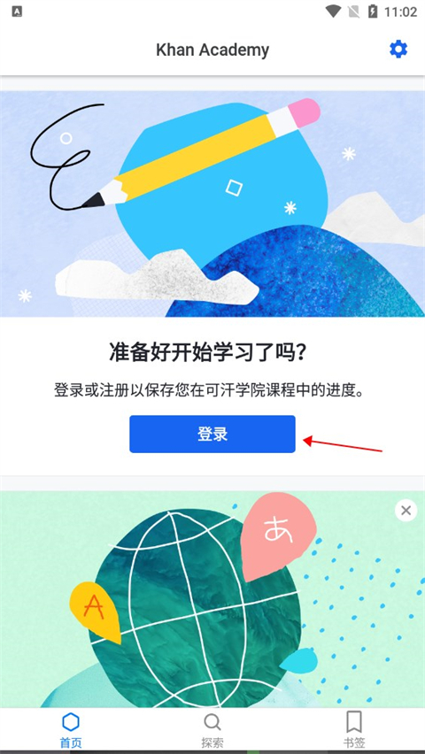 外交部回应CIA“招募中国官员窃密”）