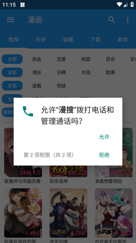 美剧《兄弟连》中有哪些容易被忽视的细节？