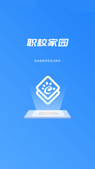 大年初一给您拜年啦！祝朋友们蛇转乾坤，一顺百顺！